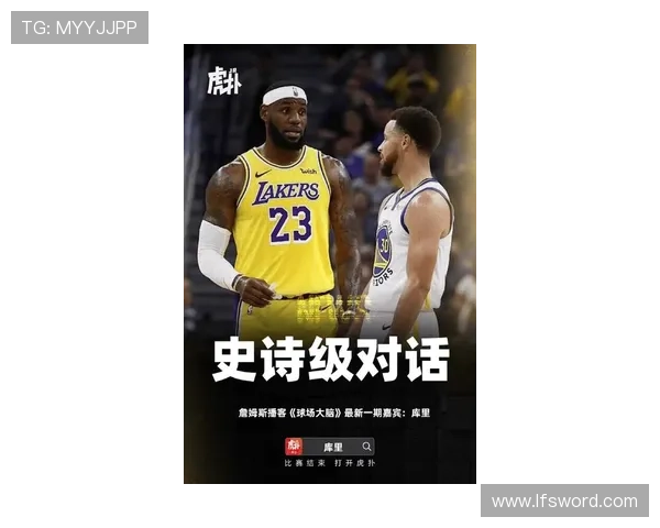 NBA最新动态:詹姆斯携手浓眉引领湖人反弹勇士火力全开库里再创纪录 NBA最新动态:詹姆斯携手浓眉引领湖人反弹勇士火力全开库里再创纪录
